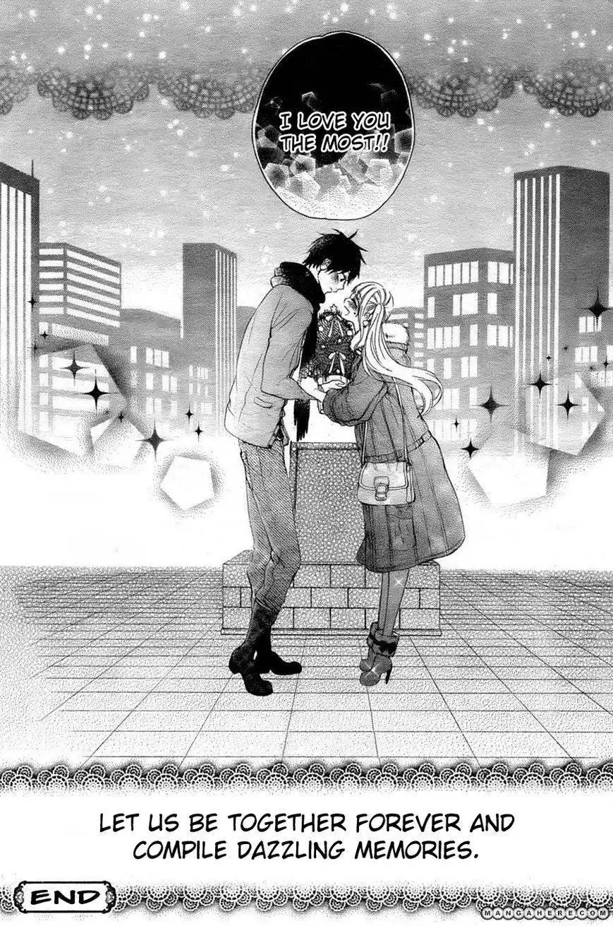 Little Lovers (OKADA Haruki) Chapter 1 16